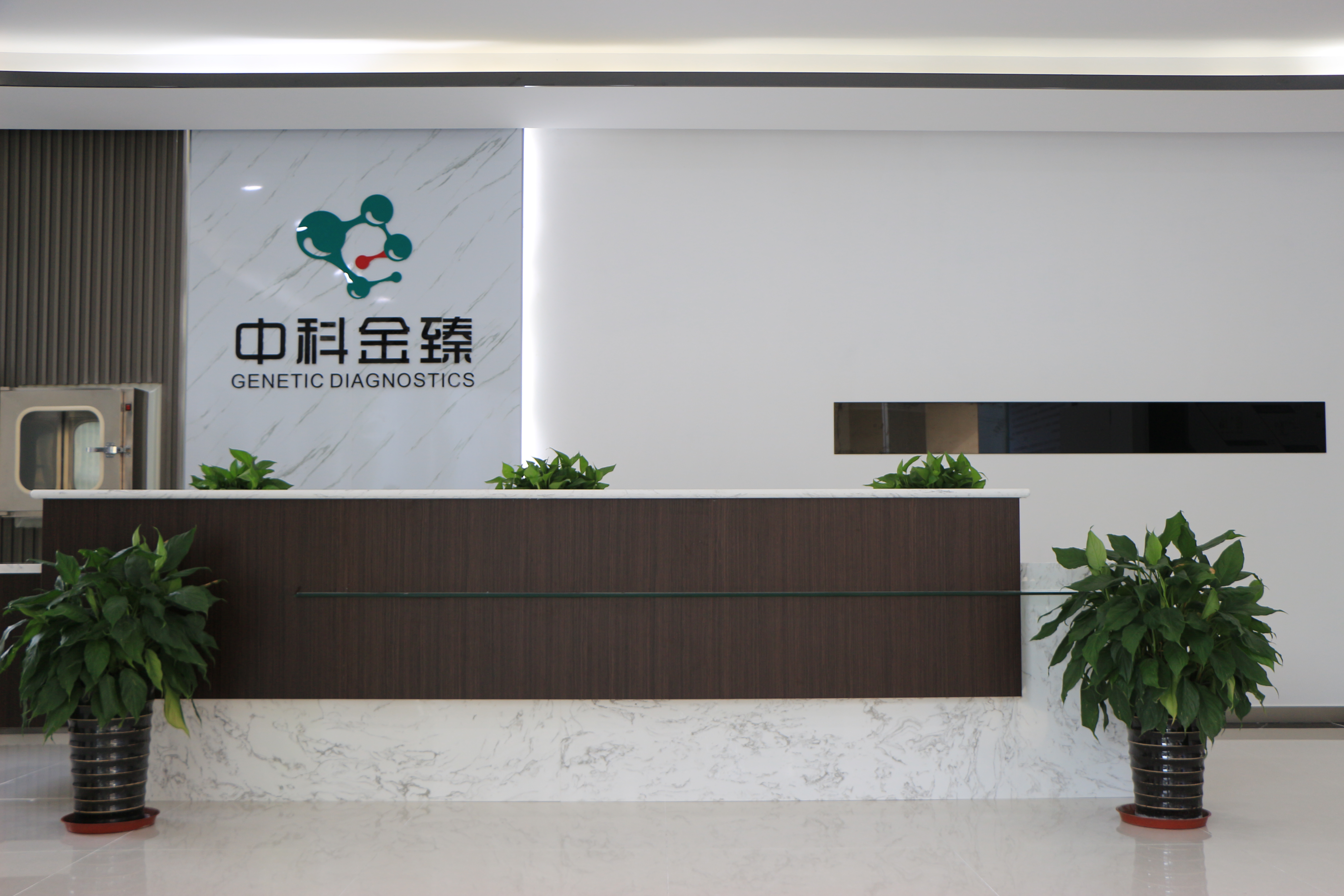 &#80;&#71;&#30005;&#23376;&#45;&#80;&#71;&#40;&#20013;&#22269;&#41;&#19968;&#31449;&#24335;&#26381;&#21153;&#23448;&#26041;&#32593;&#31449;
